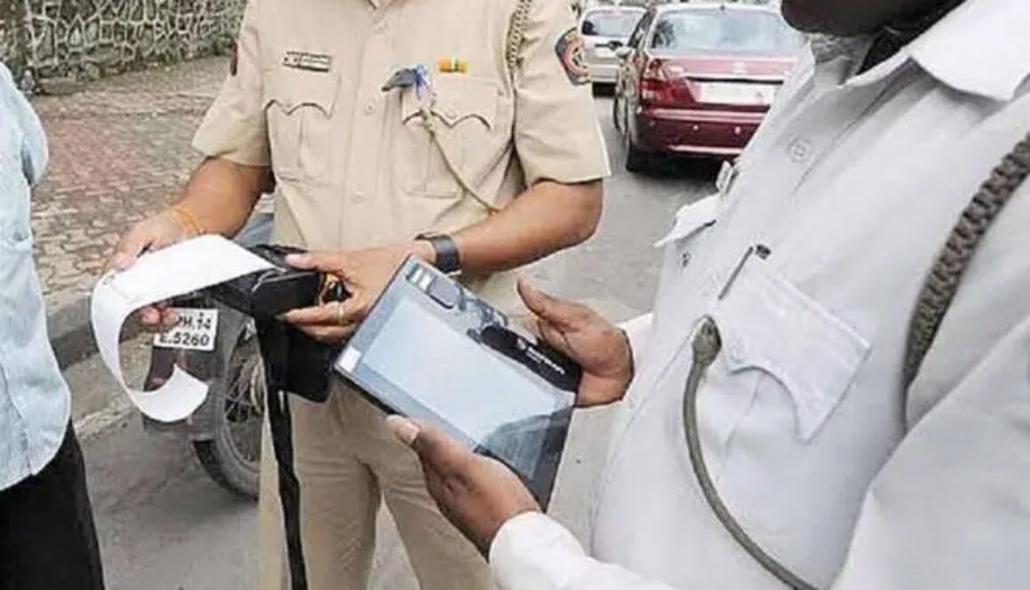 traffic challan copy