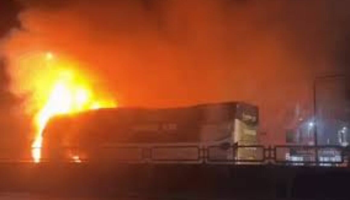 us fire