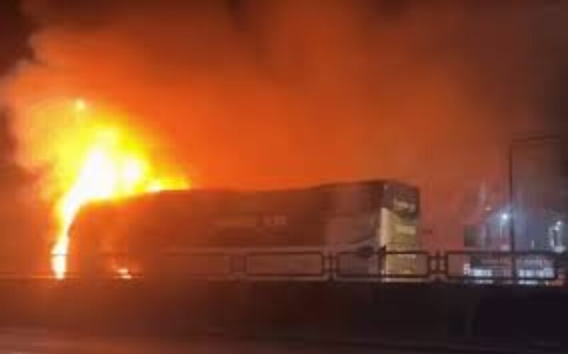 us fire