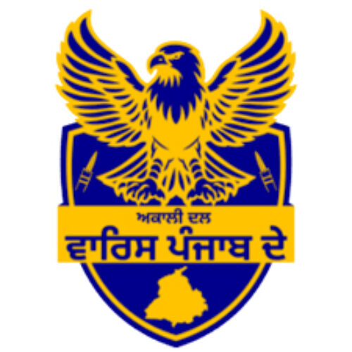 waris punjab de logo