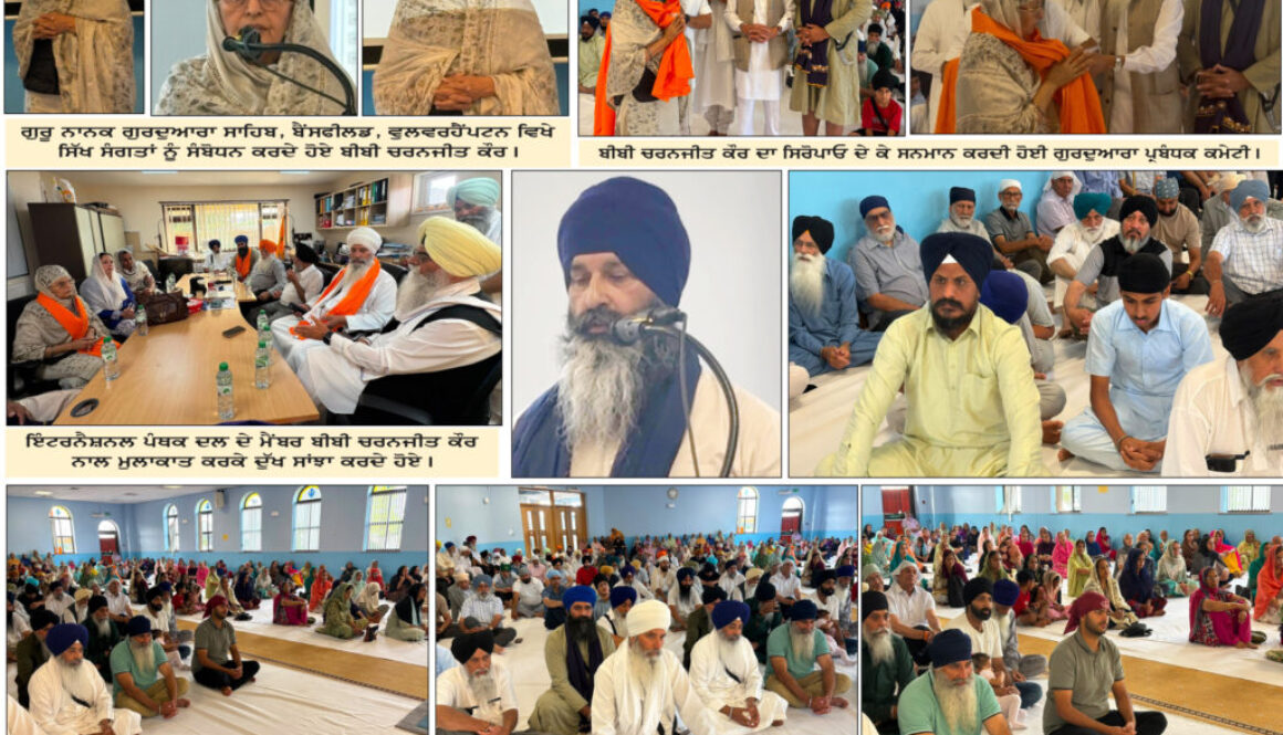 Page 7-8