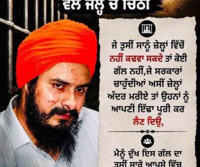 WhatsApp Image 2026-08-02 at 16.17.58