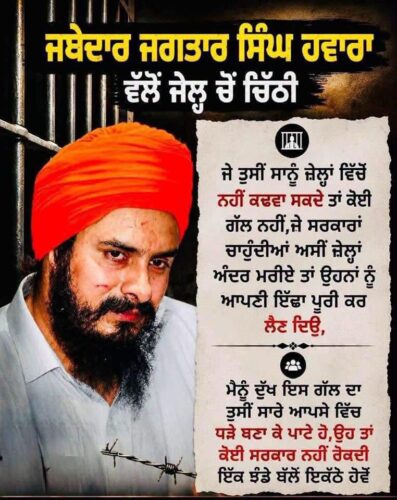 WhatsApp Image 2026-08-02 at 16.17.58