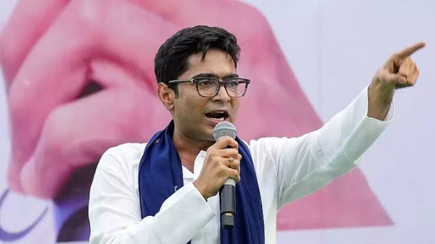 abhishek bannerjee