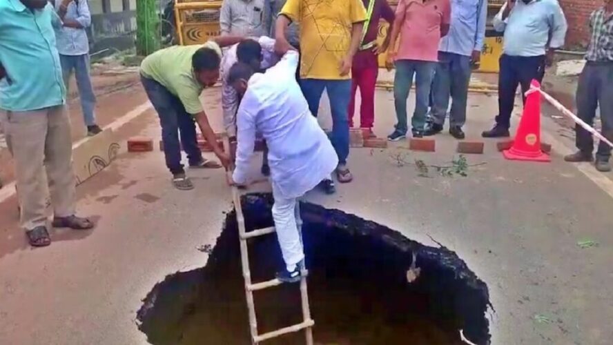 agra road
