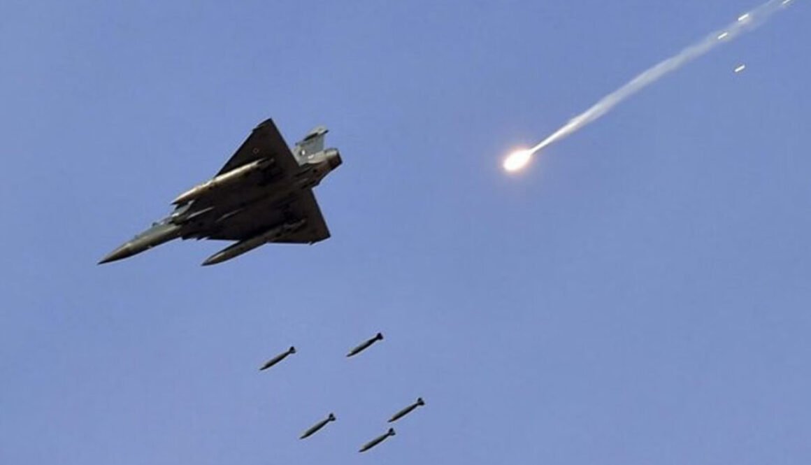air strike