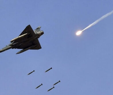 air strike