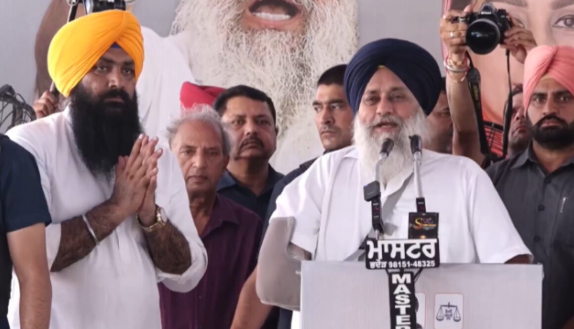 akali dal copy