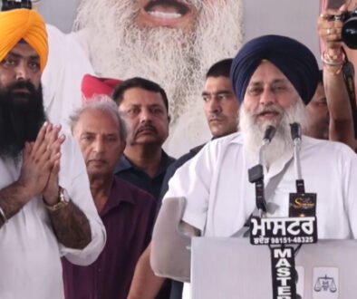 akali dal copy