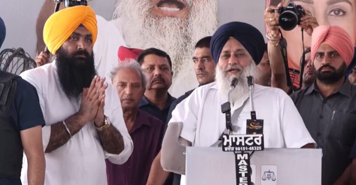 Shiromani Akali Dal announces candidate for Vidhan Sabha elections! Will get ‘big responsibility’ in government