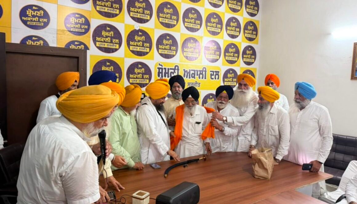 arjan singh shergil