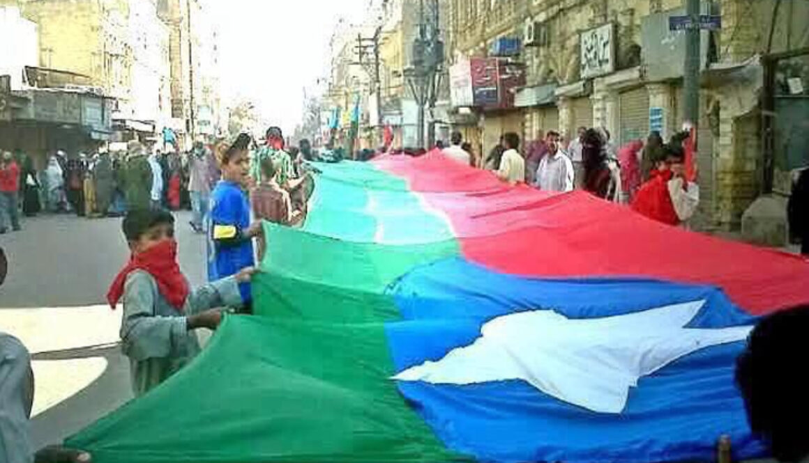 balochistan