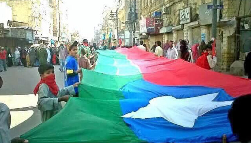 balochistan