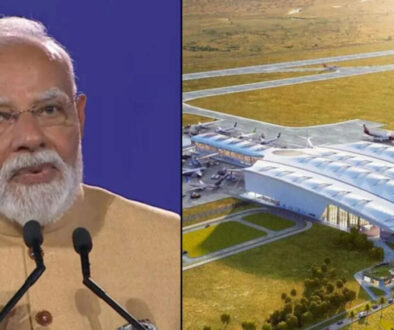 bhog modi airport copy