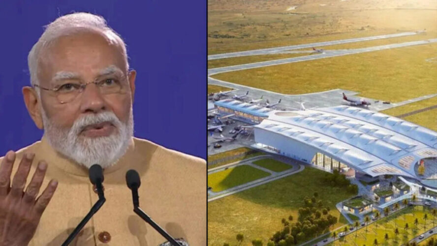 bhog modi airport copy