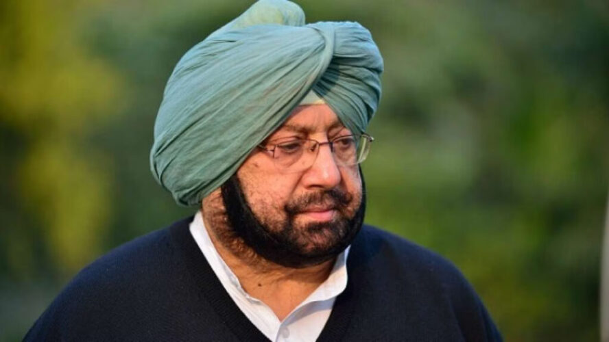 captan amrinder singh copy