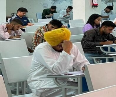 channi exam