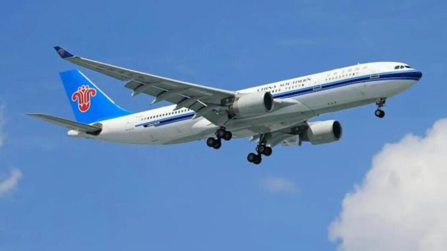 china air