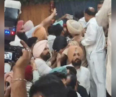 congress