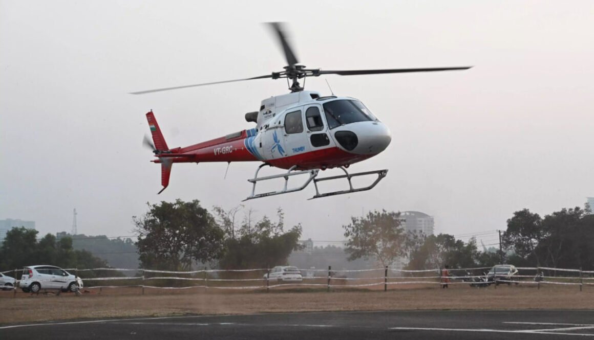 helecopter