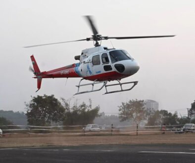 helecopter