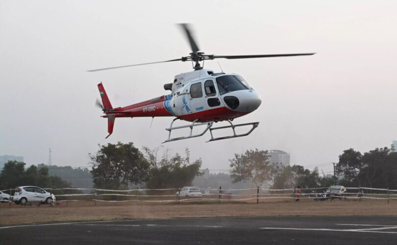 helecopter