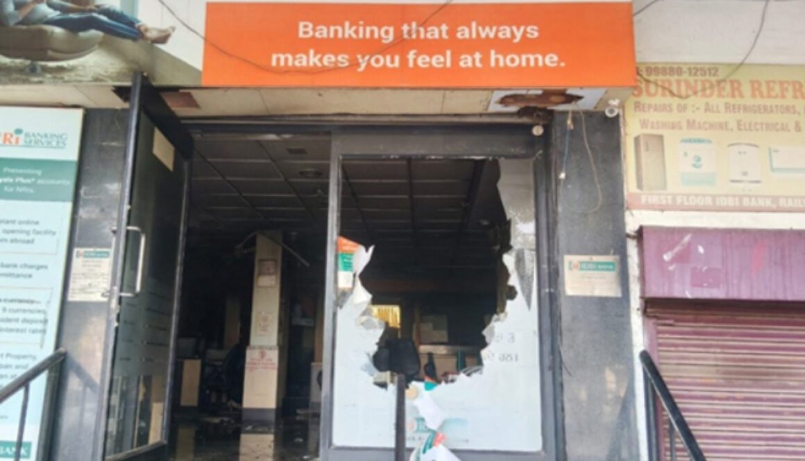 idbi fire copy
