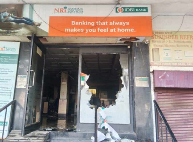 idbi fire copy