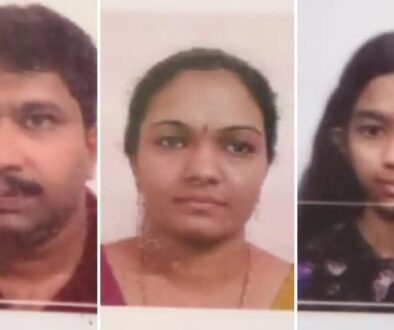 iko parivar