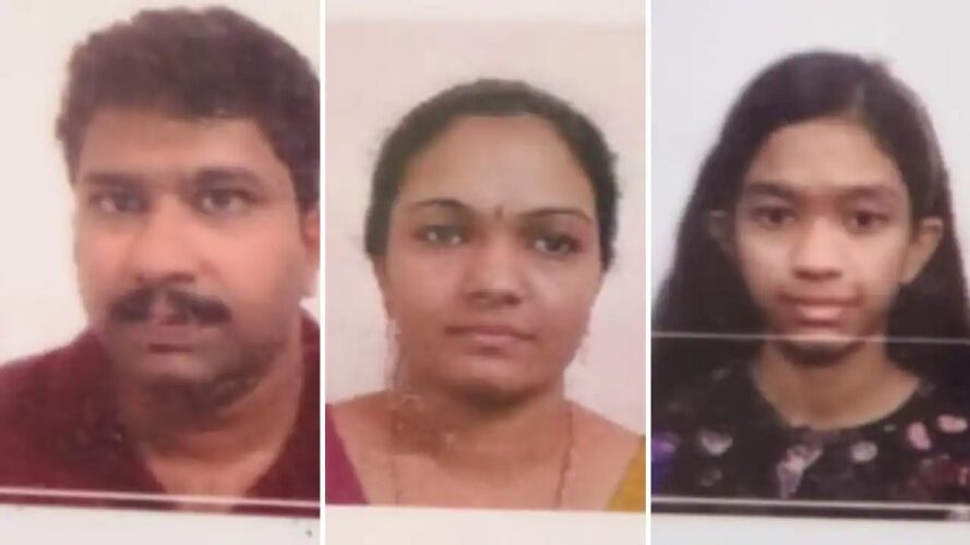 iko parivar