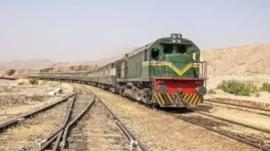 jafar express