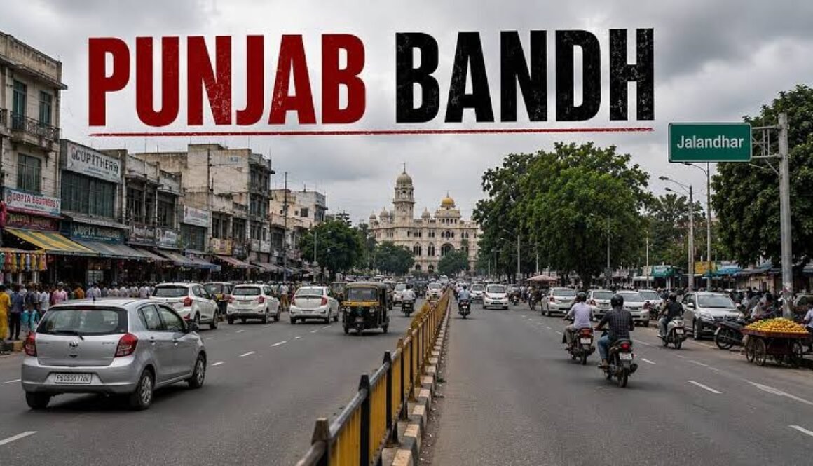 jalandhar band