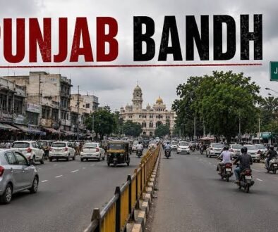jalandhar band
