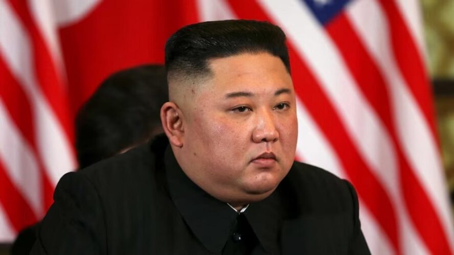 kim jong korea