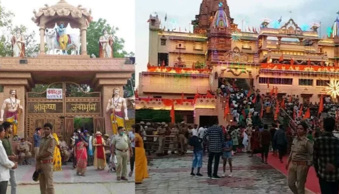 krishna janambhoomi