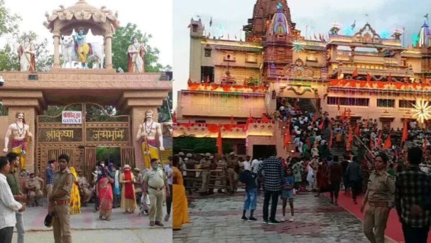 krishna janambhoomi