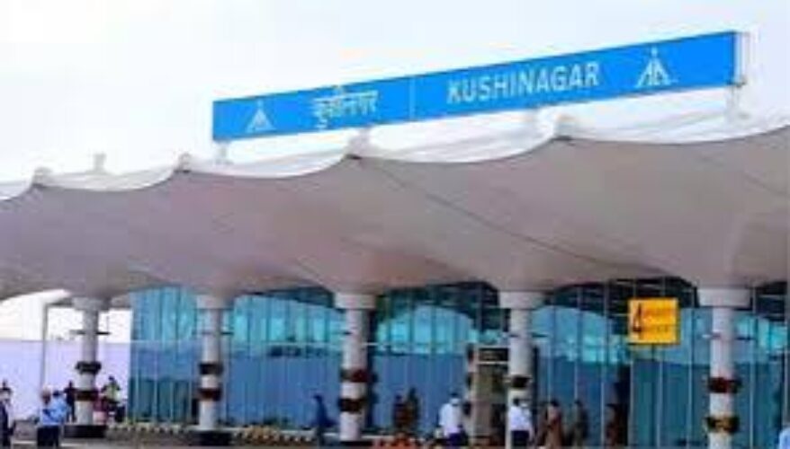 kushinagar
