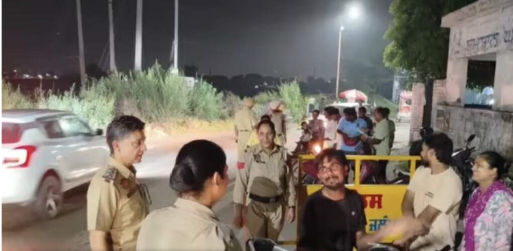 ladies punjab police copy