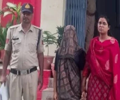 maa di