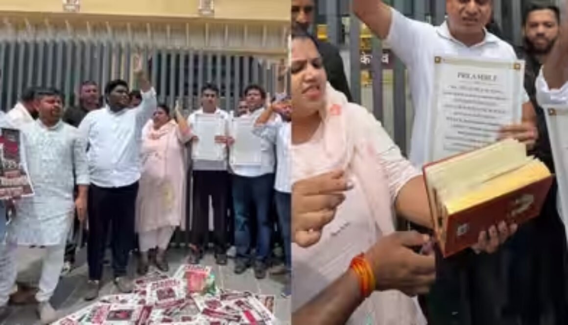manusamriti copy