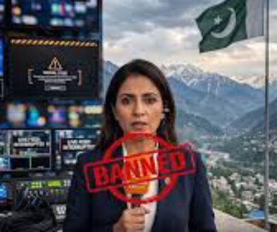 media ban