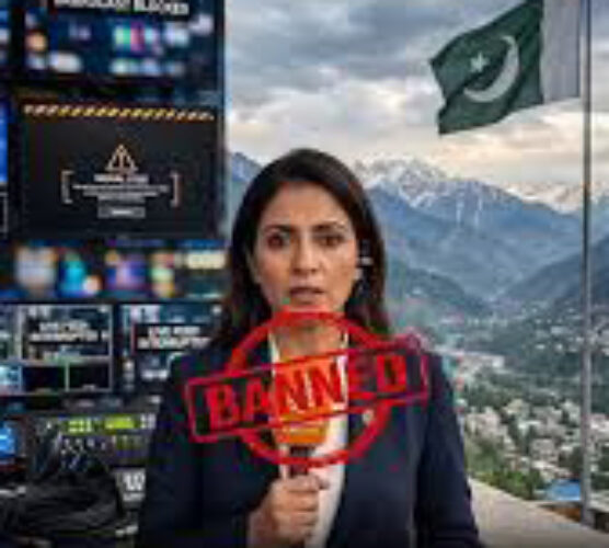 media ban