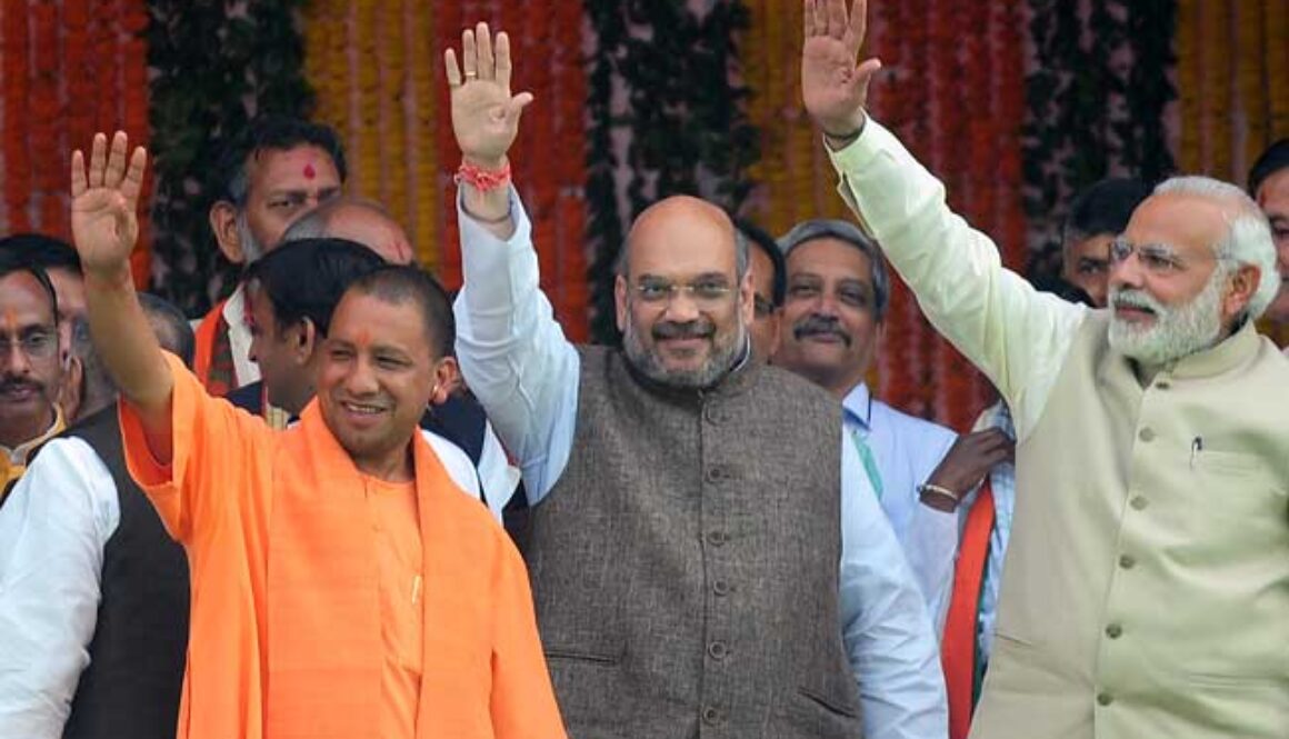 modi yogi shah