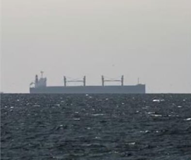 panama cargo ship