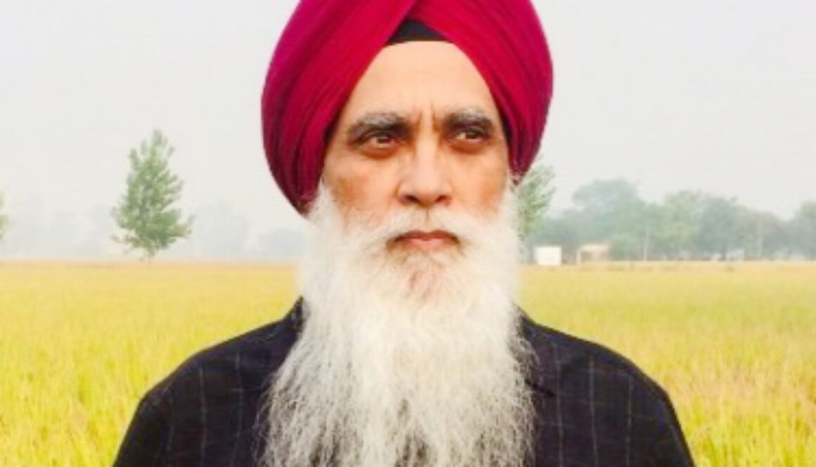 parminder singh ball copy