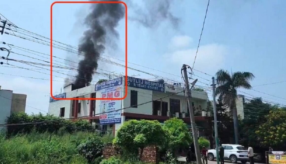 phagwara hospital