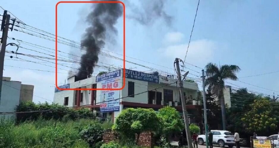 phagwara hospital