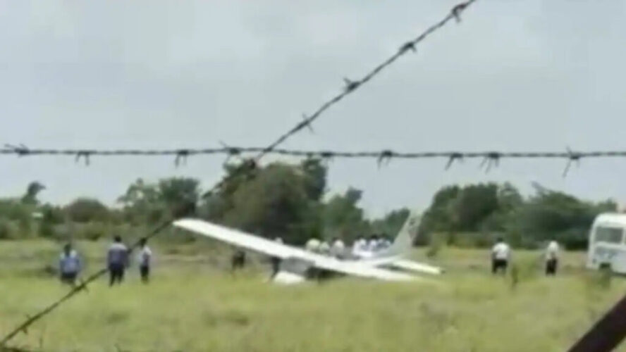 plane crash copy