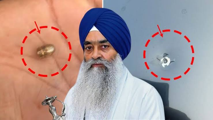 Firing at the house of former Jathedar Giani Raghbir Singh!