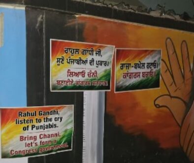 raja poster